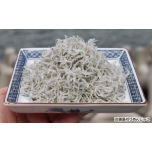 ふるさと納税 魚貝類 ちりめん 兵庫県 南あわ...の詳細画像3