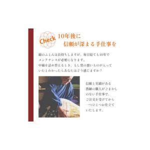 ふるさと納税 タオル・寝具 掛け布団 京都府 ...の詳細画像5