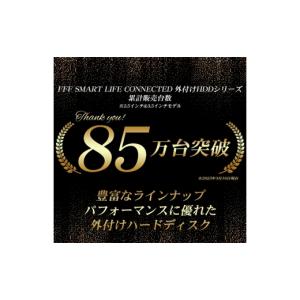 ふるさと納税 電化製品 神奈川県 綾瀬市 HD...の詳細画像3
