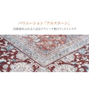 ふるさと納税 雑貨・日用品 福岡県 大木町 ウ...の詳細画像2