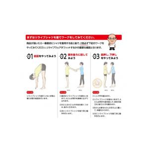 ふるさと納税 服 宮城県 仙台市 数量限定 リ...の詳細画像5