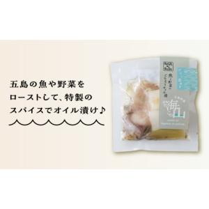 ふるさと納税 魚貝類 長崎県 新上五島町 全1...の詳細画像5