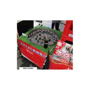 ふるさと納税 アウトドアグッズ 愛知県 岡崎市...の詳細画像2