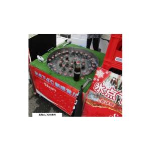 ふるさと納税 アウトドアグッズ 愛知県 岡崎市...の詳細画像2