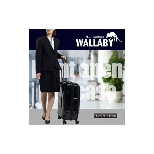 ふるさと納税 カバン 長崎県 佐世保市 G563 3〜6泊用 便利なフロントオープン AP7351ス...