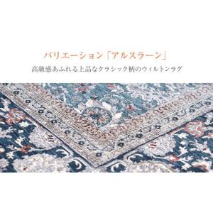 ふるさと納税 雑貨・日用品 福岡県 大木町 ウ...の詳細画像2