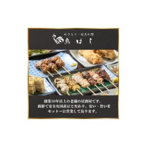 ふるさと納税 加工品等 新潟県 新発田市 麻婆...の詳細画像5