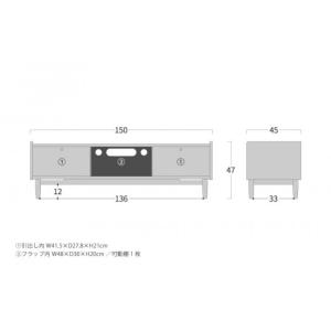 ふるさと納税 家具 インテリア・寝具・収納 北...の詳細画像5