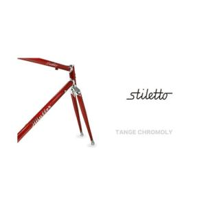 ふるさと納税 自転車 三重県 桑名市 MULLER　 受注生産 Stiletto　リムブレーキクロモリロードバイク（フレーム＋フォークセット：１セット）　117-0060x1