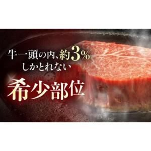 ふるさと納税 牛肉 ステーキ 長崎県 川棚町 ...の詳細画像2