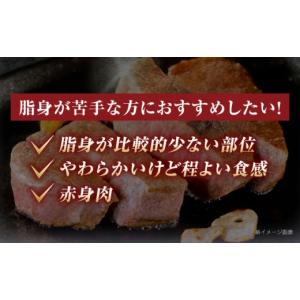 ふるさと納税 牛肉 ステーキ 長崎県 川棚町 ...の詳細画像3