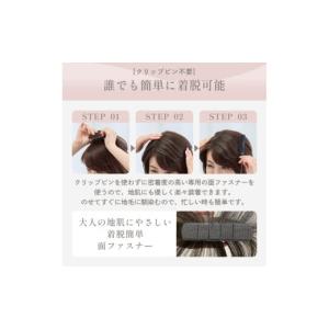 ふるさと納税 ファッション 茨城県 土浦市 ブ...の詳細画像3