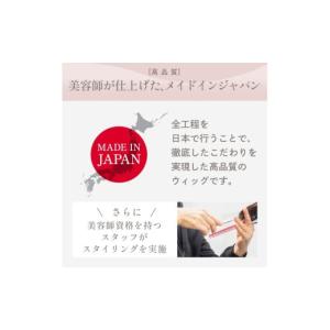 ふるさと納税 ファッション 茨城県 土浦市 ブ...の詳細画像5