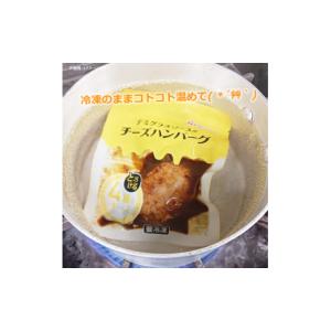 ふるさと納税 豚肉 ハンバーグ 三重県 木曽岬...の詳細画像3