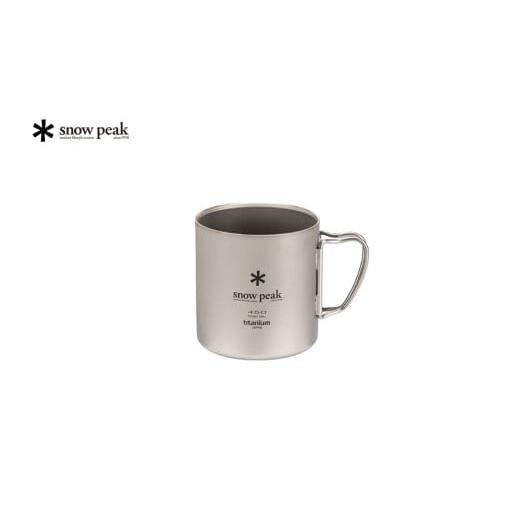ふるさと納税 食器・グラス マグカップ 新潟県 三条市 スノーピーク チタンダブルマグ 450 MG...