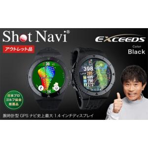 ふるさと納税 ゴルフグッズ 埼玉県 深谷市 ア...の詳細画像1