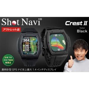 ふるさと納税 ゴルフグッズ 埼玉県 深谷市 期...の詳細画像1