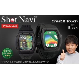 ふるさと納税 ゴルフグッズ 埼玉県 深谷市 期...の詳細画像1