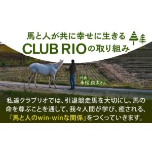 ふるさと納税 生き物 佐賀県 江北町 幸せな第...の詳細画像3