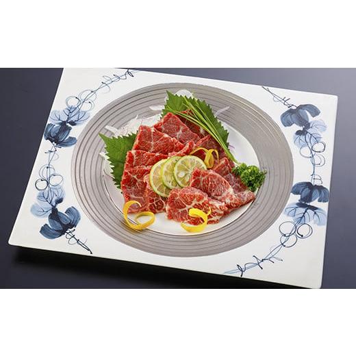 ふるさと納税 馬肉 熊本県 高森町 国産 プレミアム 三角 バラ 馬刺し 約100g×1パック 専用...