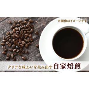 ふるさと納税 コーヒー コーヒー豆 佐賀県 武...の詳細画像2