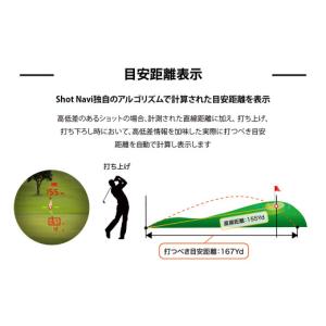ふるさと納税 ゴルフグッズ 埼玉県 深谷市 期...の詳細画像5