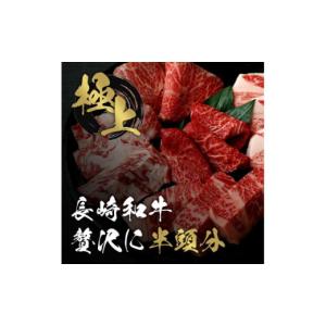 ふるさと納税 牛肉 サーロイン 長崎県 壱岐市...の詳細画像2