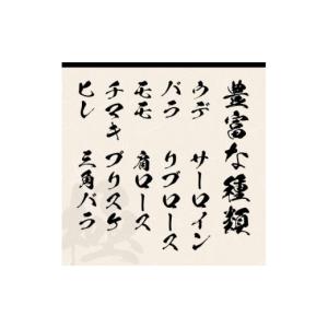 ふるさと納税 牛肉 サーロイン 長崎県 壱岐市...の詳細画像5