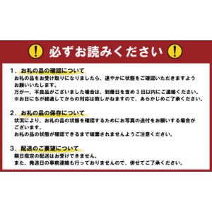 ふるさと納税 無洗米 北海道 栗山町 無洗米3...の詳細画像2