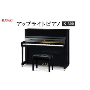 ふるさと納税 雑貨・日用品 静岡県 磐田市 ピ...の詳細画像1