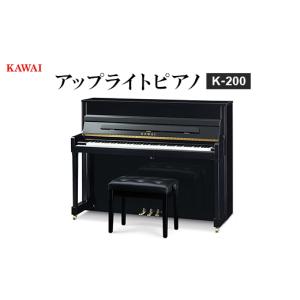 ふるさと納税 雑貨・日用品 静岡県 磐田市 ピ...の詳細画像1