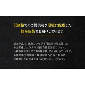 ふるさと納税 うなぎ 愛知県 豊橋市 国産うな...の詳細画像4