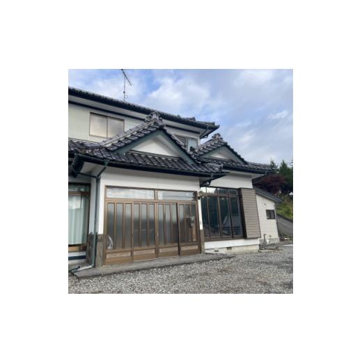 ふるさと納税 イベントやチケット等 岩手県 宮古市  ご宿泊チケット 渚泊　海のみやこ　「1泊2食付...