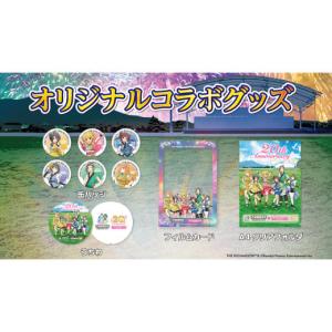 ふるさと納税 雑貨・日用品 キャラクター 茨城県 筑西市