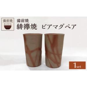 景徳鎮 青磁梅瓶 中国 陶磁器 工芸 - アートの友社 : ホーリ通信 Yahoo