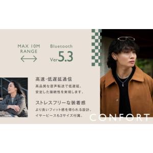ふるさと納税 TV・オーディオ・カメラ 熊本県...の詳細画像5