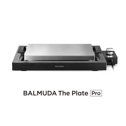 ふるさと納税 キッチン家電 東京都 武蔵野市 バルミューダ BALMUDA The Plate Pr...