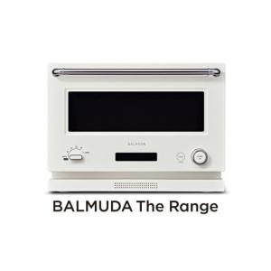 2025年10月】バルミューダ オーブンレンジ（BALMUDA／電子レンジ