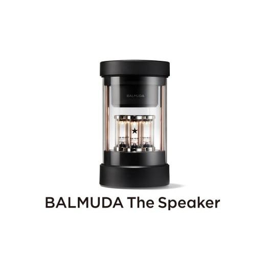 ふるさと納税 電化製品 東京都 武蔵野市 バルミューダ BALMUDA The Speakerブラッ...