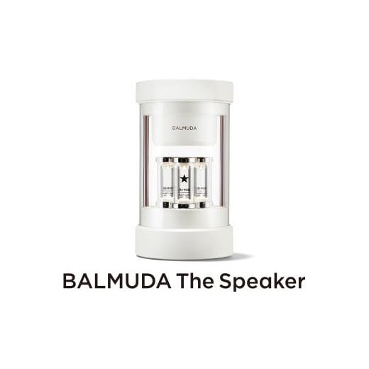 ふるさと納税 電化製品 東京都 武蔵野市 バルミューダ BALMUDA The Speakerホワイ...