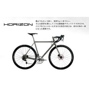 ふるさと納税 自転車 三重県 桑名市 MULL...の詳細画像2