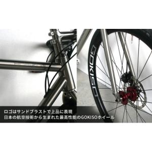 ふるさと納税 自転車 三重県 桑名市 MULL...の詳細画像3