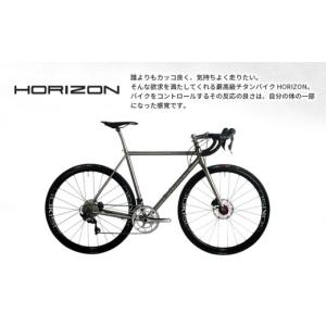 ふるさと納税 自転車 三重県 桑名市 MULL...の詳細画像2