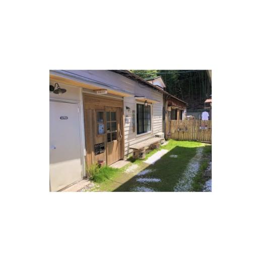 ふるさと納税 イベントやチケット等 神奈川県 真鶴町 真鶴わんぱく日記(4名様迄) 1278402