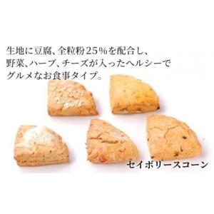 ふるさと納税 焼菓子・チョコレート 岐阜県 多...の詳細画像3