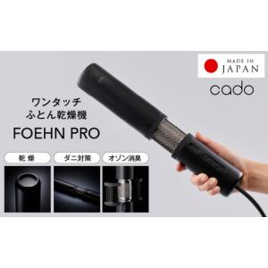 CORONA（コロナ） 【在庫有・即納】コロナ 石油ファンヒーター FH