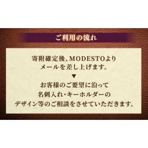 ふるさと納税 カバン 島根県 松江市 ランドセ...の詳細画像5