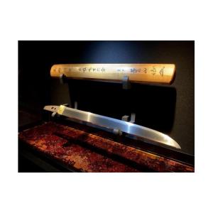 ふるさと納税 金工品 神奈川県 横浜市 短刀箱（箔漆 紅葉）