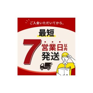 ふるさと納税 飲料類 兵庫県 明石市 アクエリ...の詳細画像2