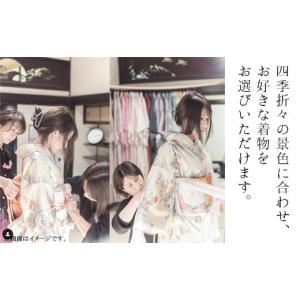 ふるさと納税 体験チケット 山口県 岩国市 「...の詳細画像3